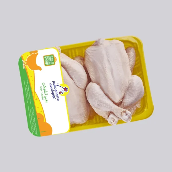 بيبي تشيكن