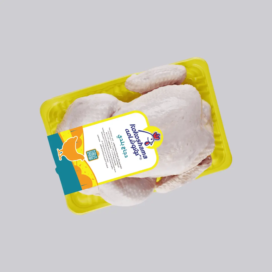 فرخة بلدي