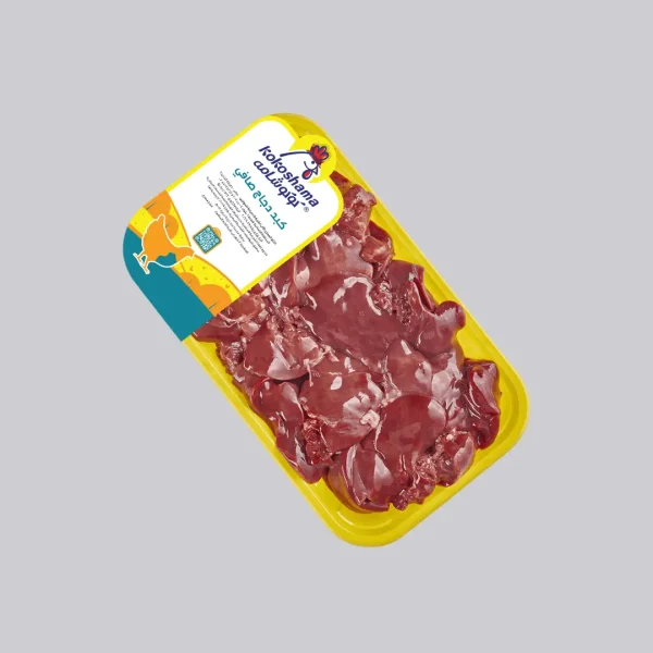 كبد دجاج صافي