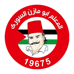 أبو مازن