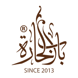 باب الحارة