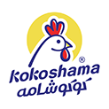 كوكو شامة